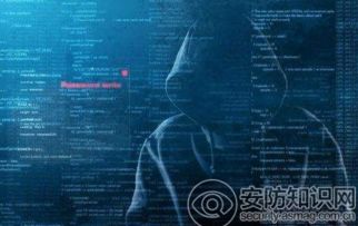 黑客橫行時代，全球安全系統集成服務市場邁向百億美元新紀元